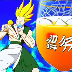 Une image de Le cocktail « Kamehameha Sour » pour les fans de Dragon Ball - image générée par IA (DALL-E)